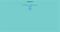 Desktop Screenshot of blog.cfrq.net